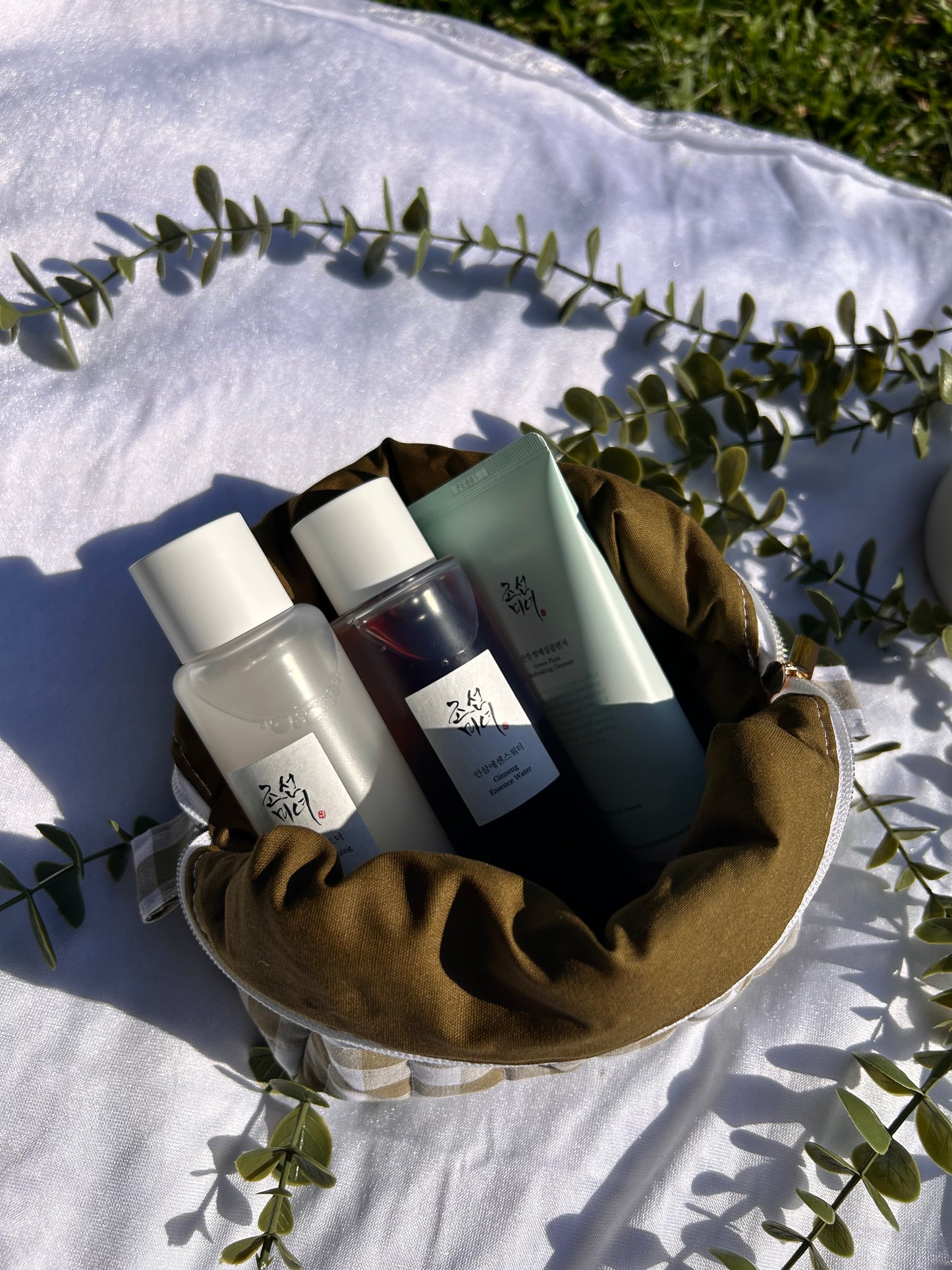 Olive Medium Make-up Bag